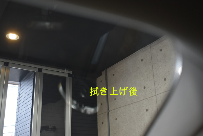 A3-内窓-2