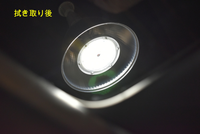 GLE-内窓拭き上げ後-2