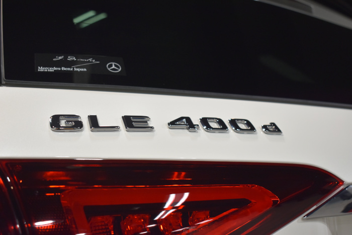 GLE-8