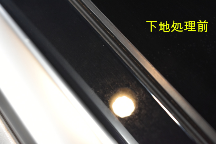 GLE-パノラマ下地前-3
