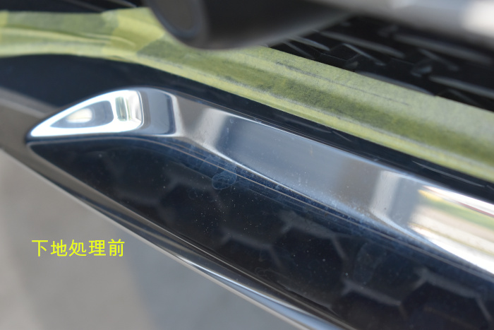 GLE-メッキ下地前-5