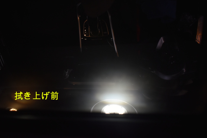 G350d-窓拭きあげ前-1