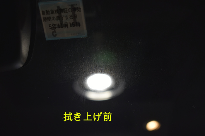 カローラ車内清掃前-1