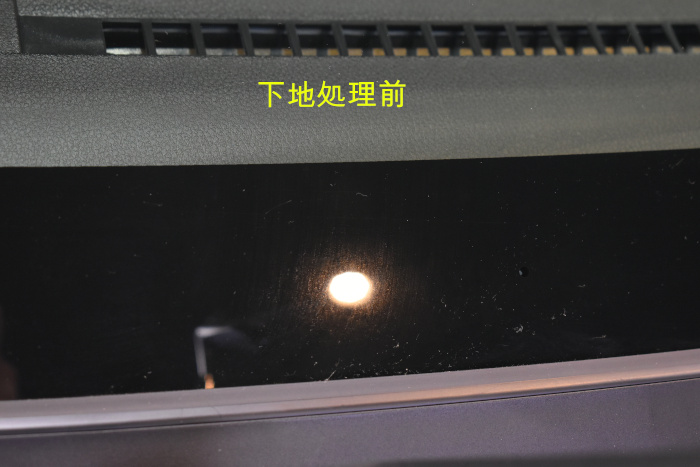 ルーミー窓-1