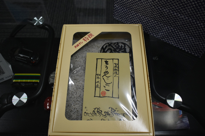 山口様差し入れ-1