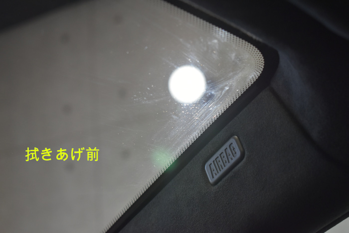 M6-窓-1