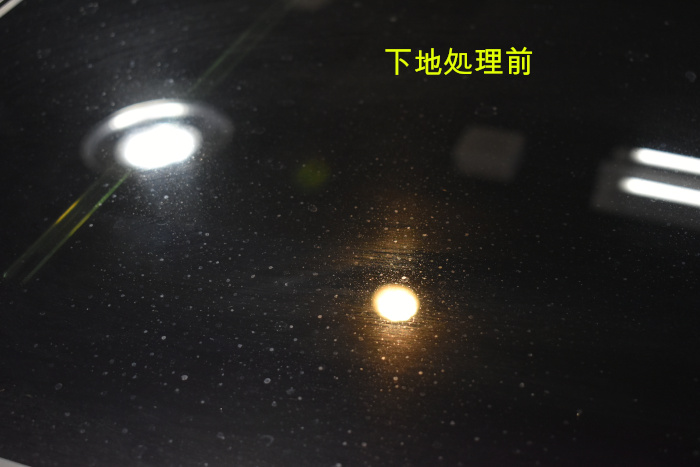 E250-窓下地前-1