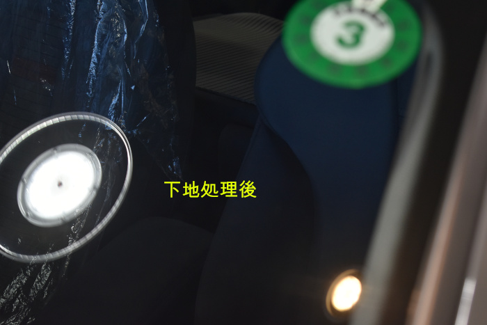 A3-窓下地後