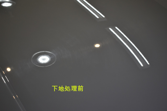 A3-下地処理前-3