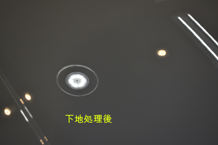 A3-下地処理後-4