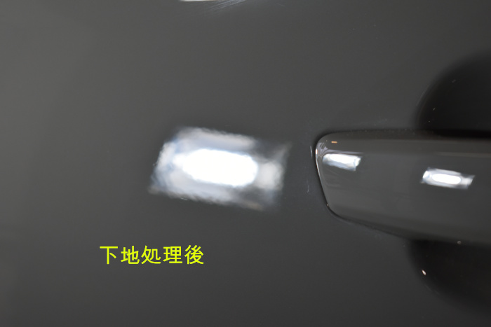 A3-ドア下地後-10