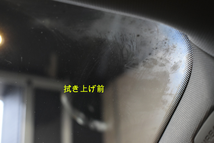 A3-内窓-1