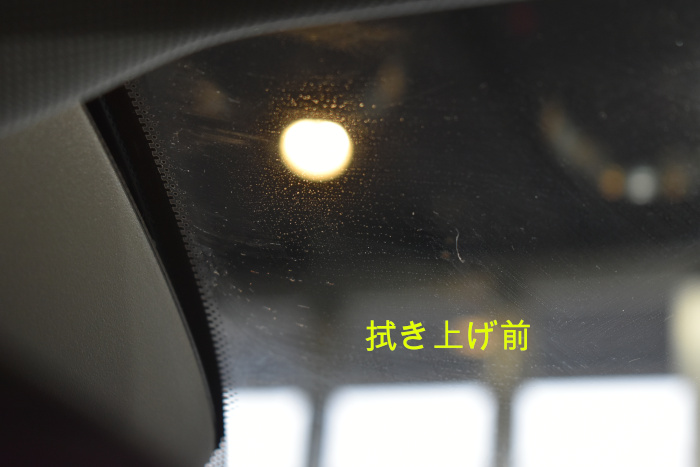 A3-内窓-3