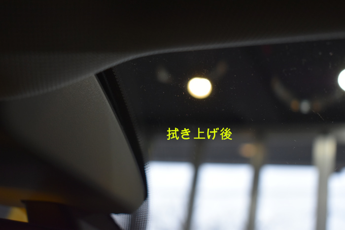 A3-内窓-4