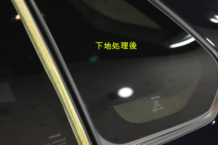 RAV4窓下地後-4