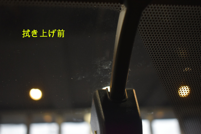 RAV4窓拭き上げ前