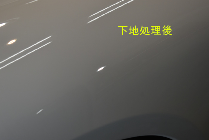 ケイマンボンネット下地後-4