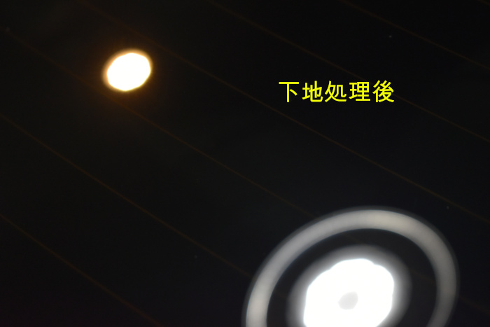 CLS-窓下地後-2