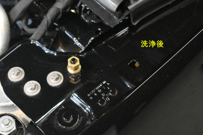 CLS-洗浄後-4