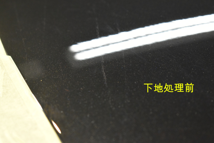 CLS-下地前