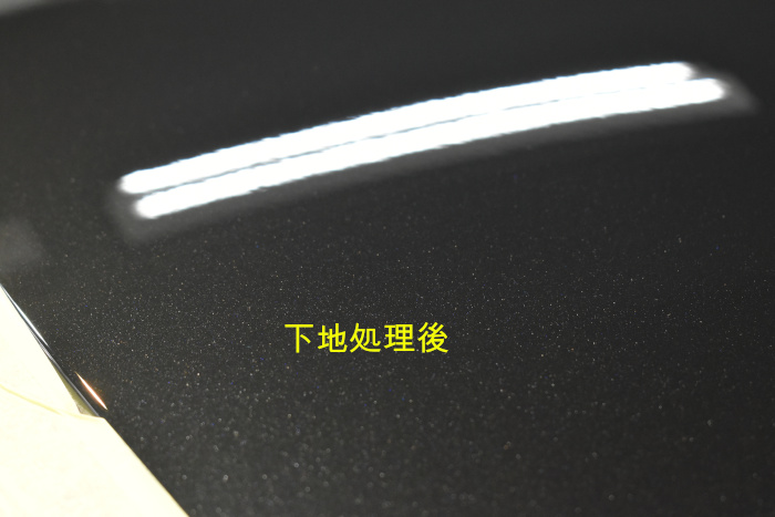 CLS-下地後