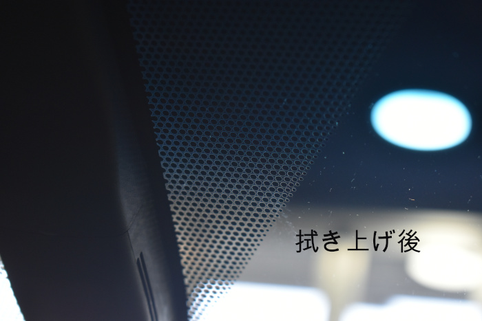 ハリアー窓拭き上げ後