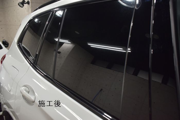 X3-施工後