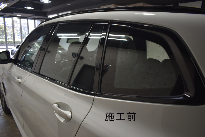 X3施工前