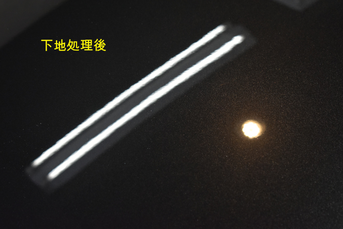 GS下地後-4