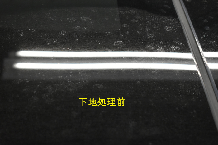 RAV4下地前