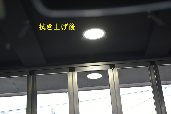内窓拭き上げ後