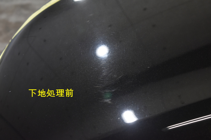 LS-下地前-1