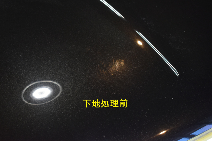 LS-下地前-3