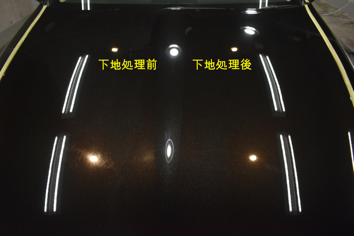 LS-下地比較