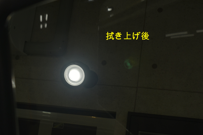 ハイエース拭き上げ後
