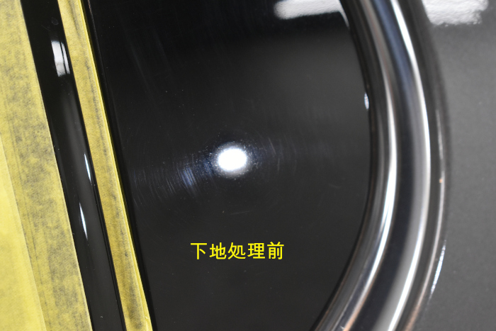 プジョー下地前-3