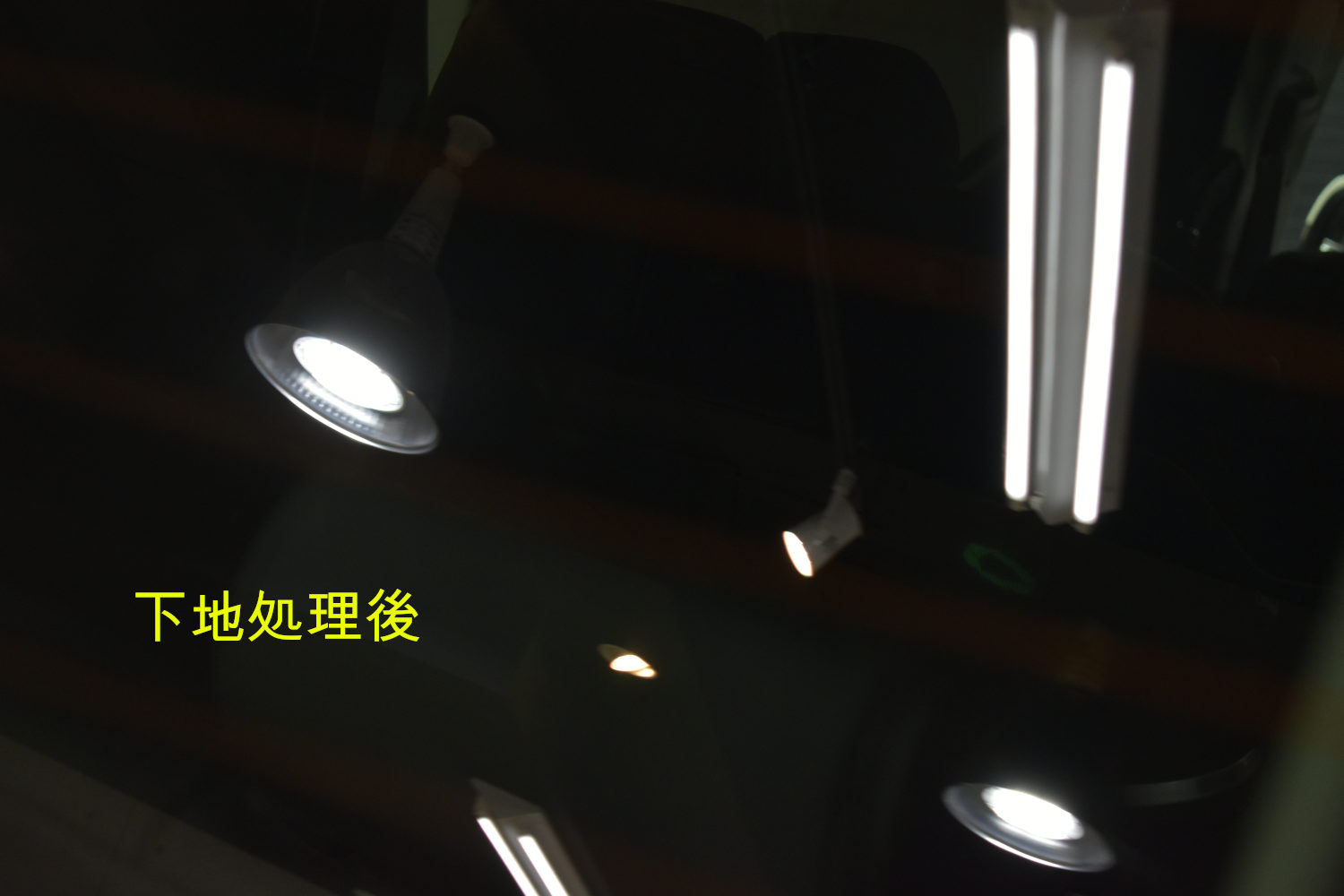 アルファード下地後-2