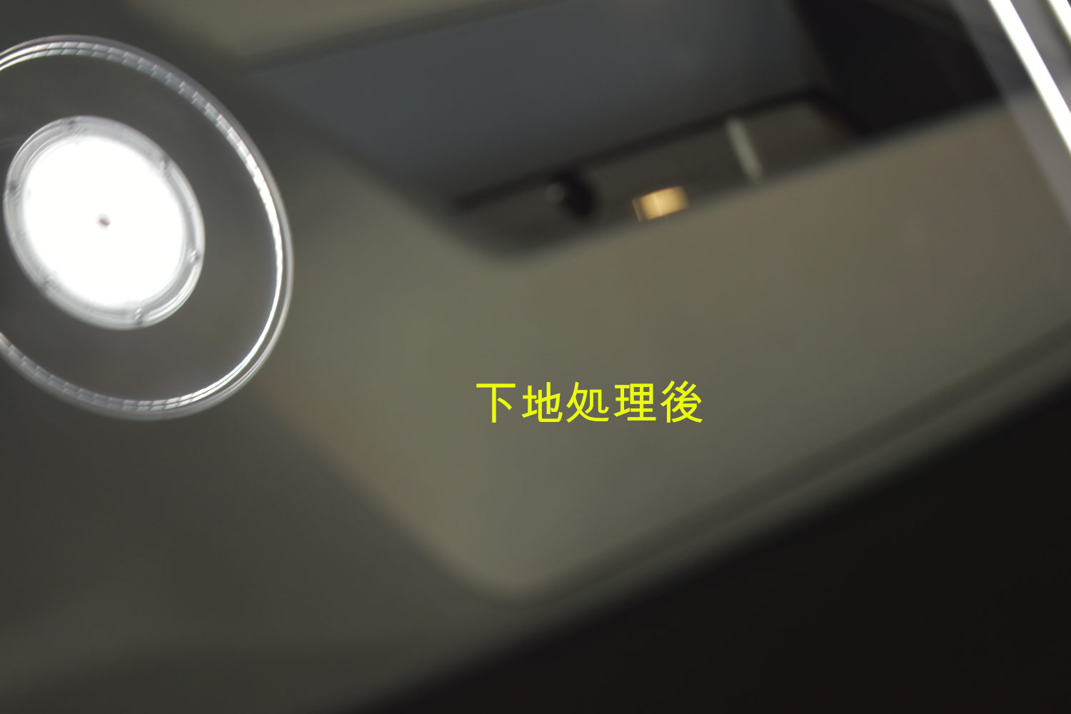 CX-5窓下地後-2
