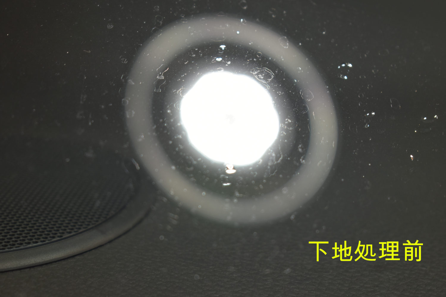 ノア窓下地前-1