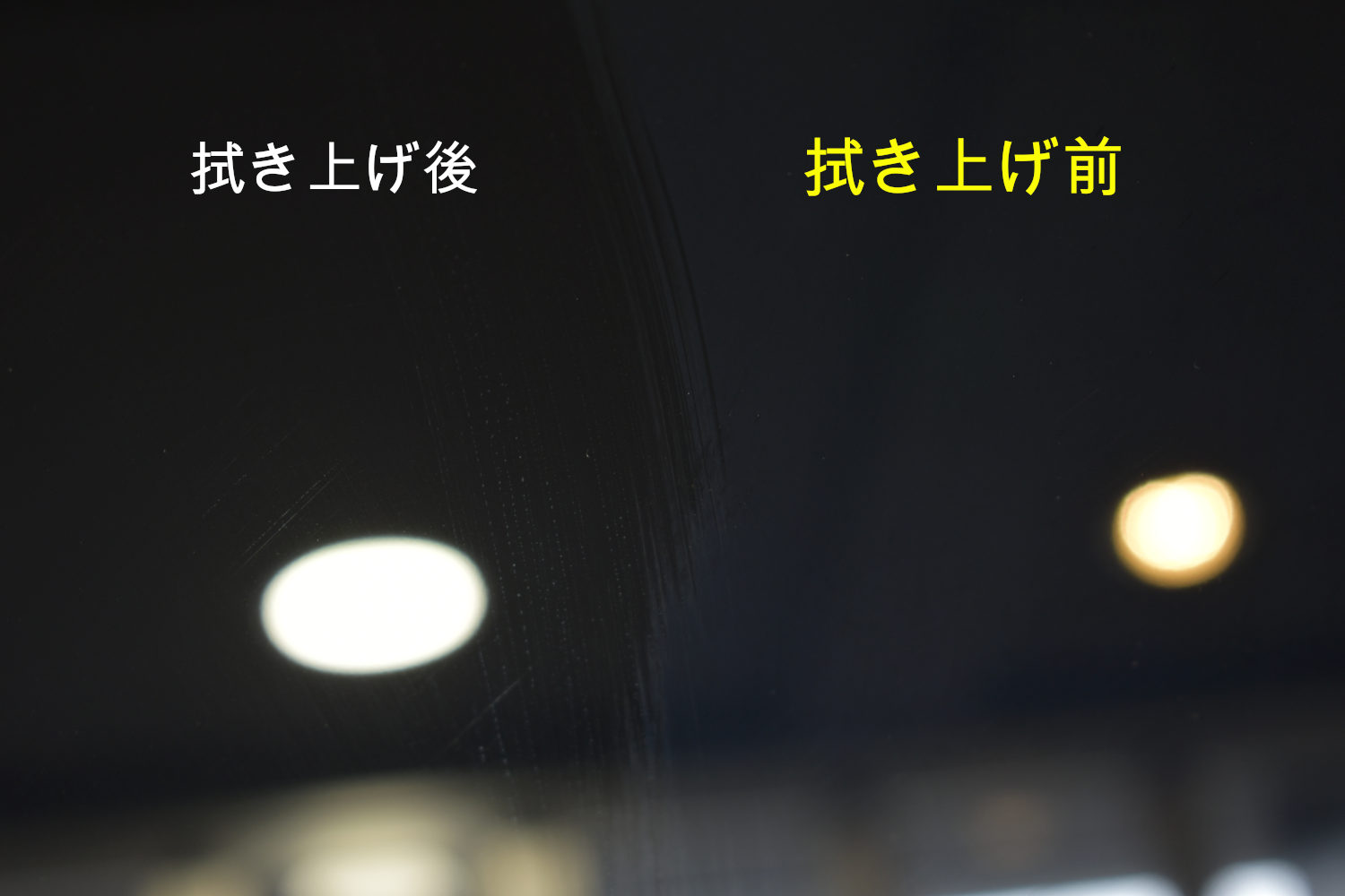 クラウン-内窓