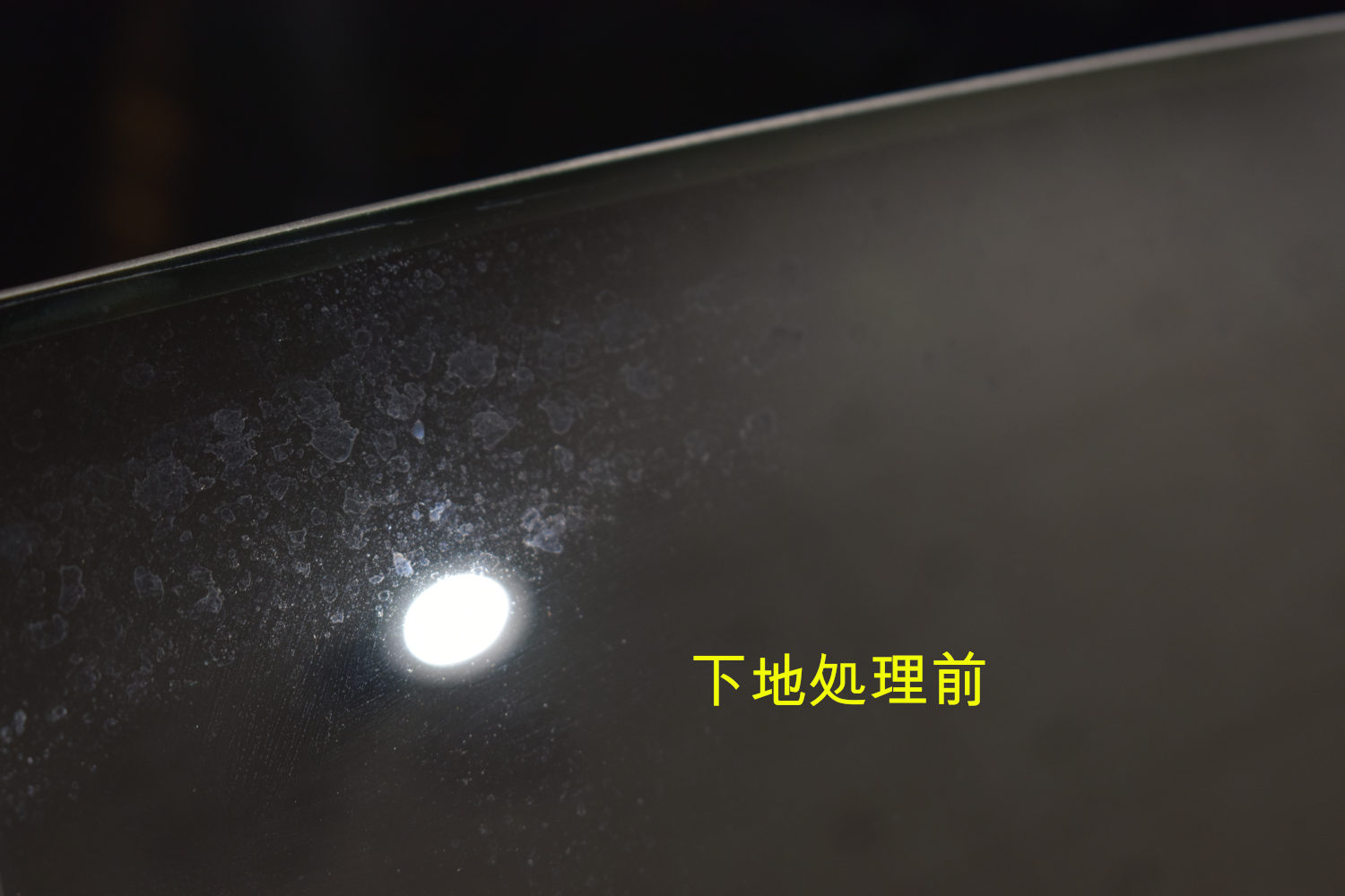 GS-窓下地前-1