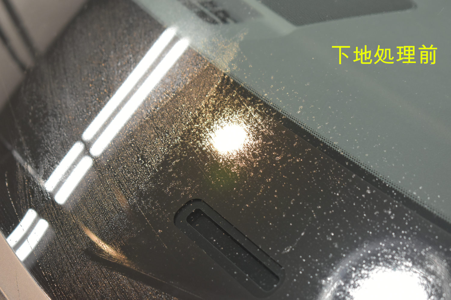 CX-8 窓下地前-1