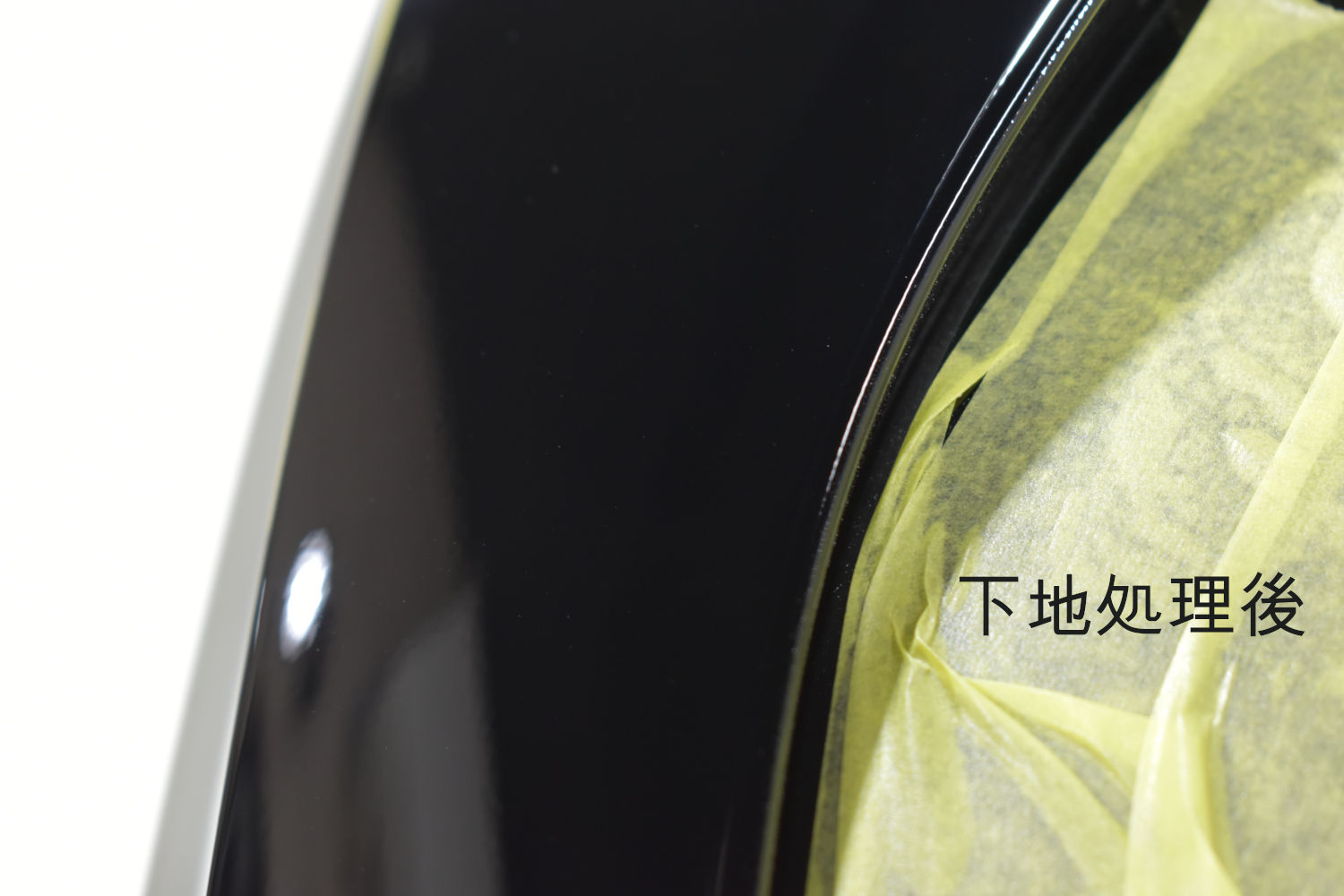 E220d-下地後-2