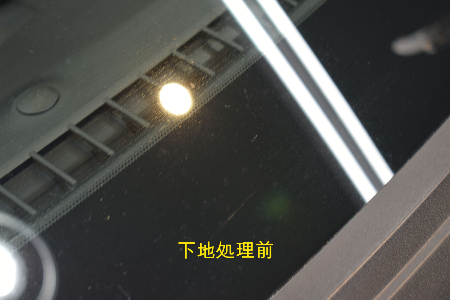 ロードスター-窓下地前-1