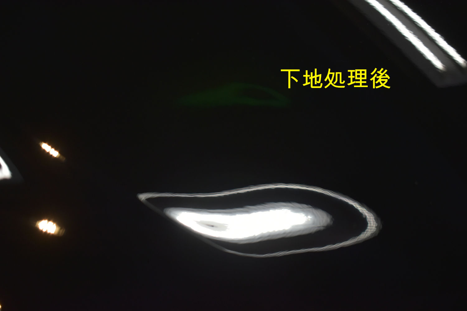 アルファード-下地処理後-2