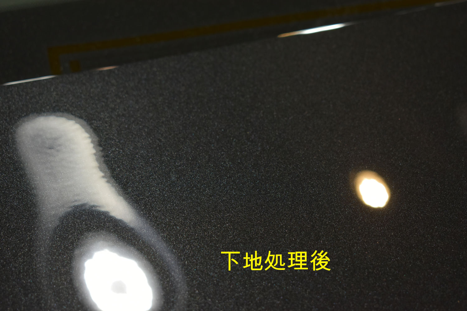 LS500-下地後-2