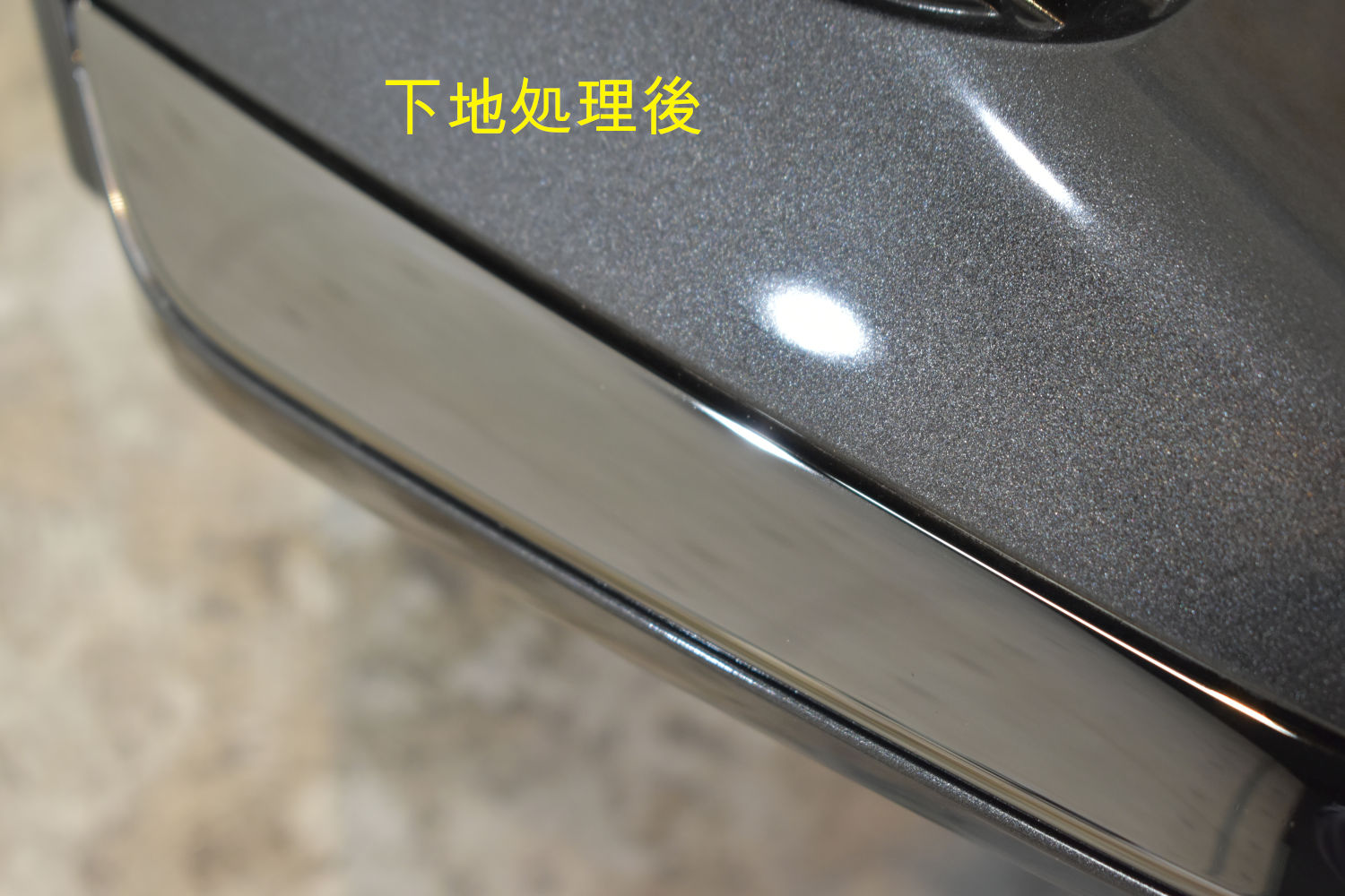 LS500-下地後-4