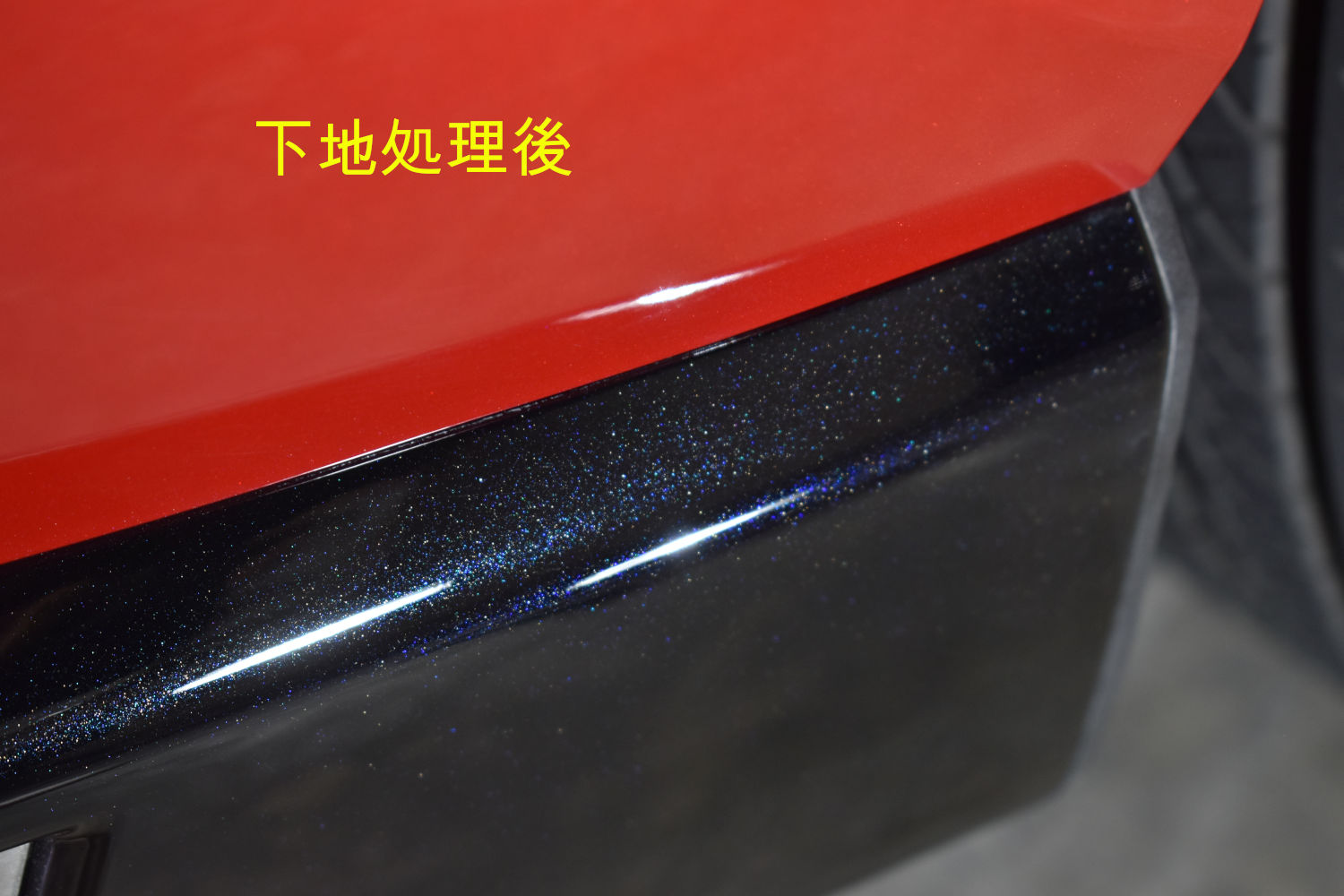 RAV4-下地後-4