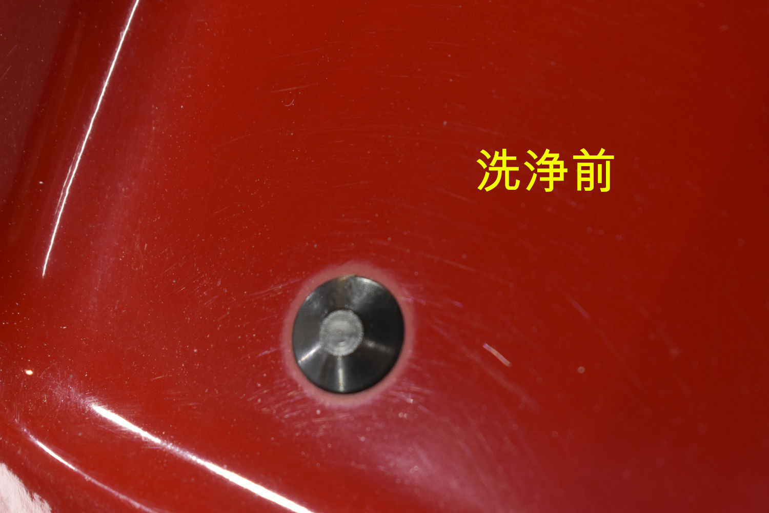 フィアット500C 洗浄前-1