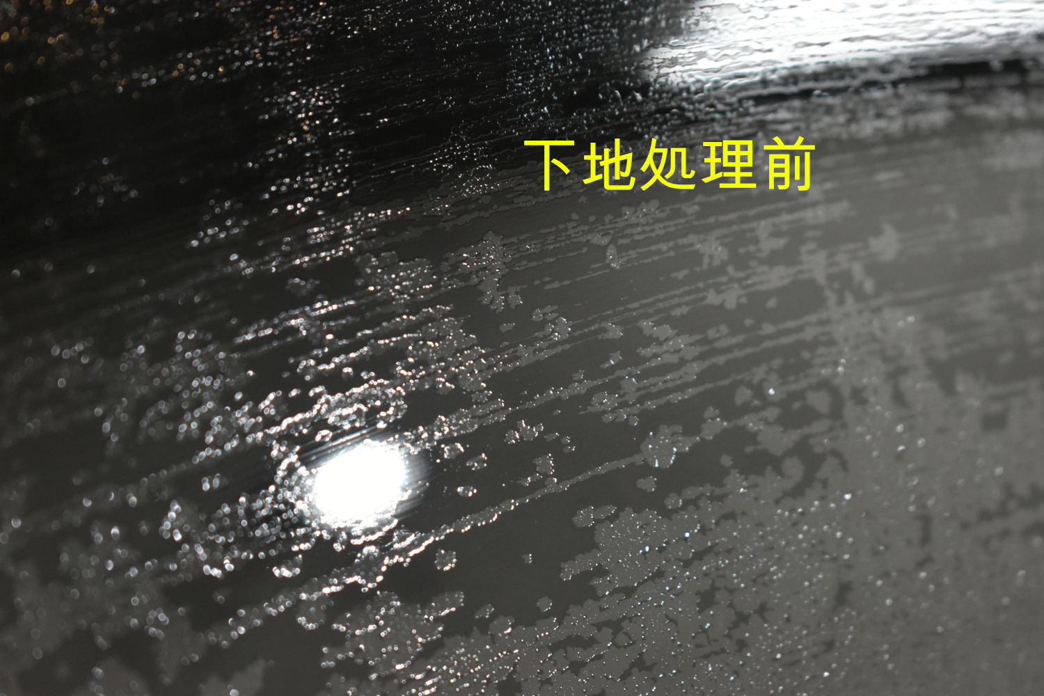 窓下地前-1